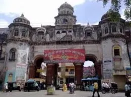 Ratlam Yellow Pages