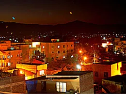 Satara Yellow Pages