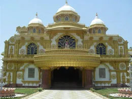 Shirdi Yellow Pages