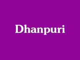 Dhanpuri Yellow Pages
